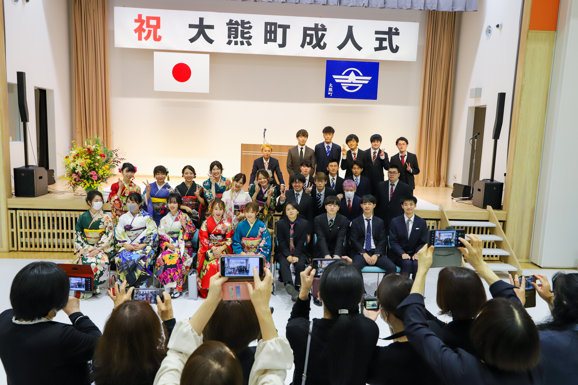 熊町小出身者の記念撮影