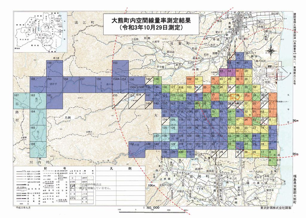 測定メッシュ分布図