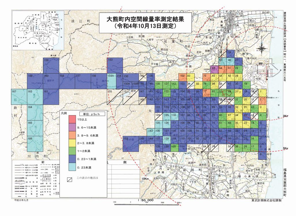 測定メッシュ分布図