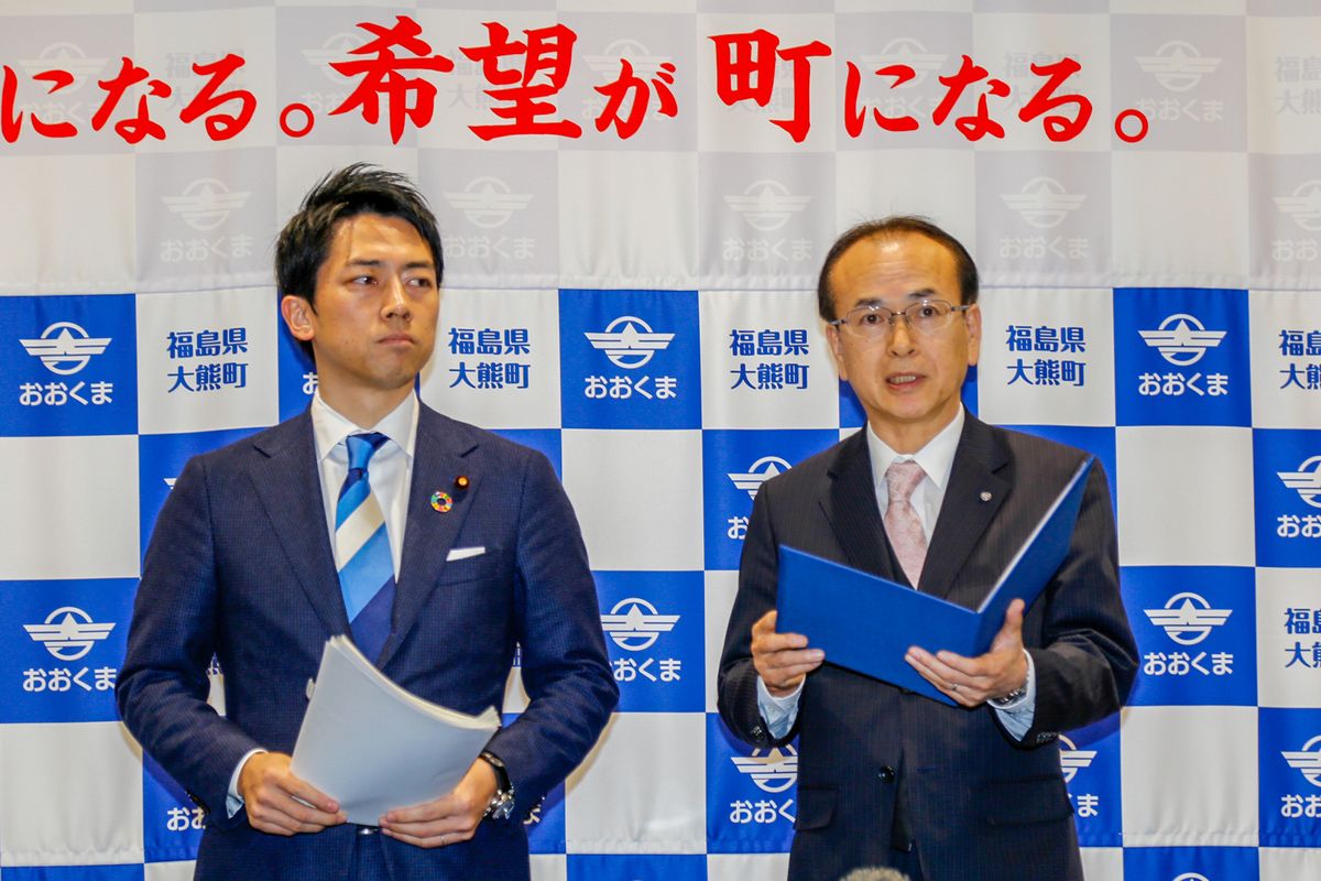 宣言