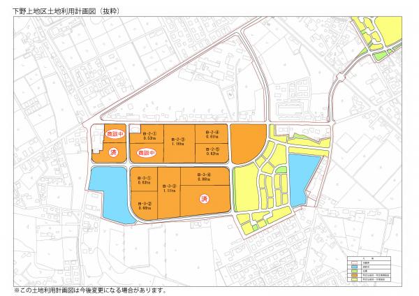 土地利用計画図