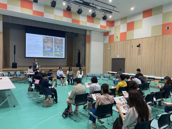 交流会1