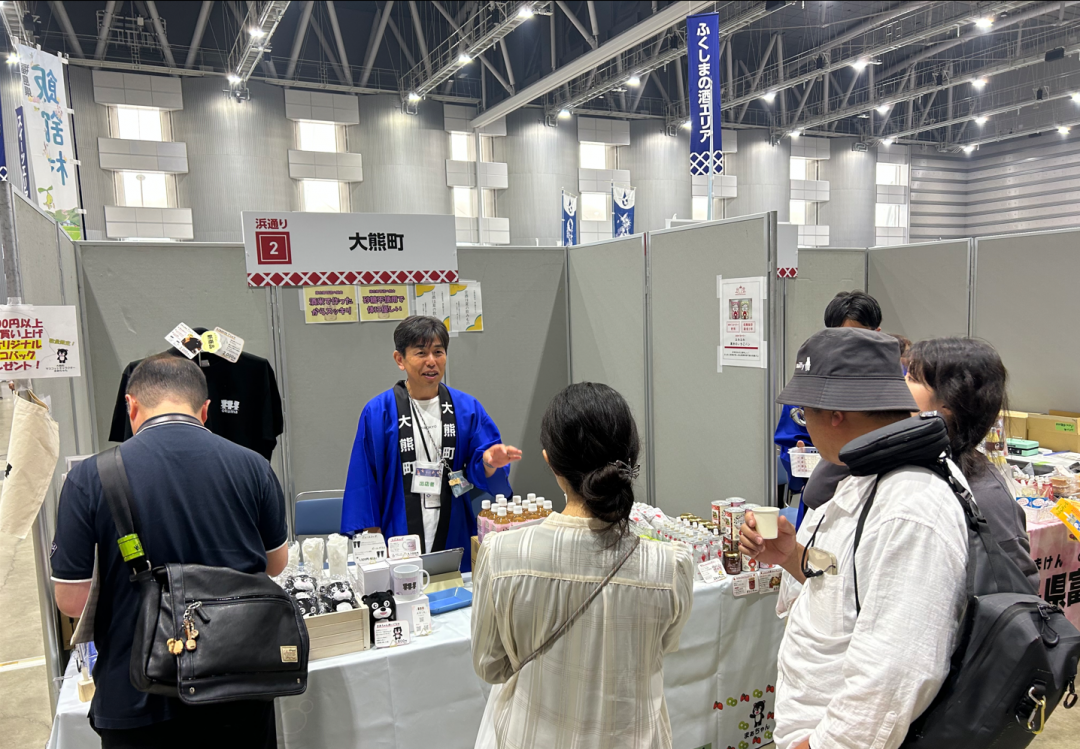 イベ