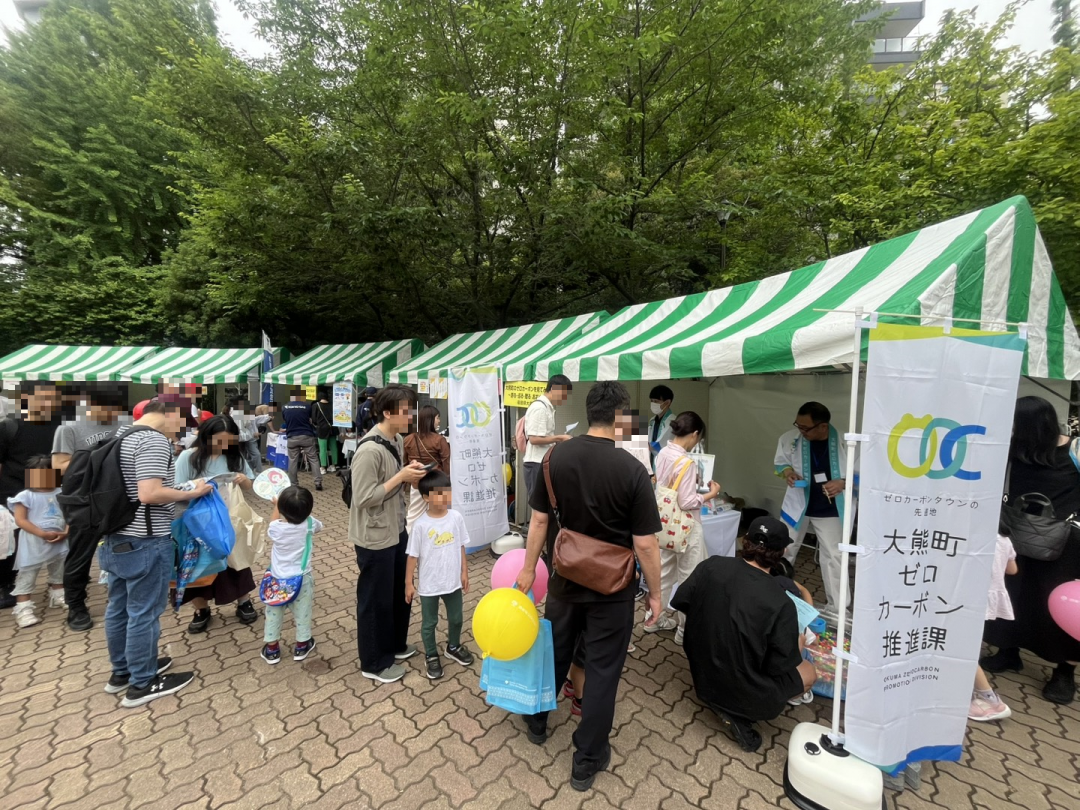 当日のブースの様子